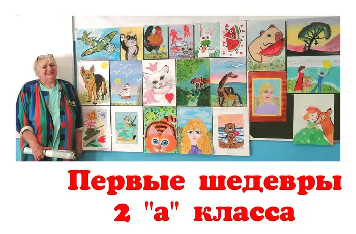 IMG-20250925-WA0033