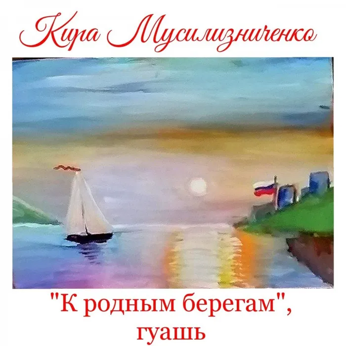IMG-20211213-WA0027