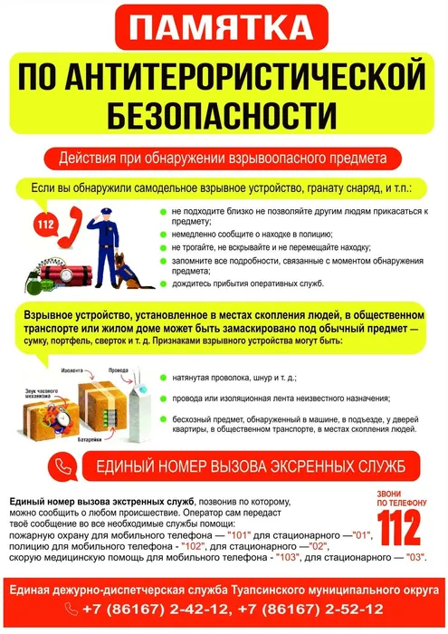 IMG_20260326_185238_105