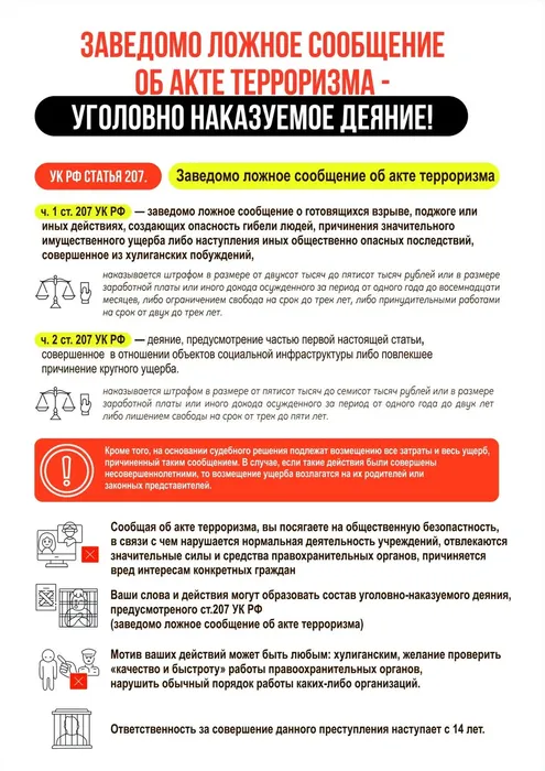 IMG_20260326_185238_124