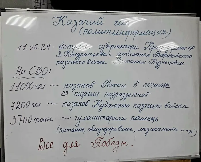 IMG-20240611-WA0021