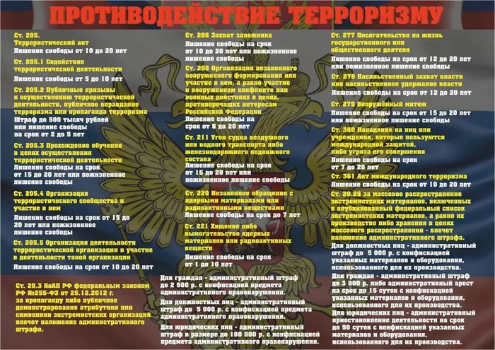 IMG_20260326_185238_092