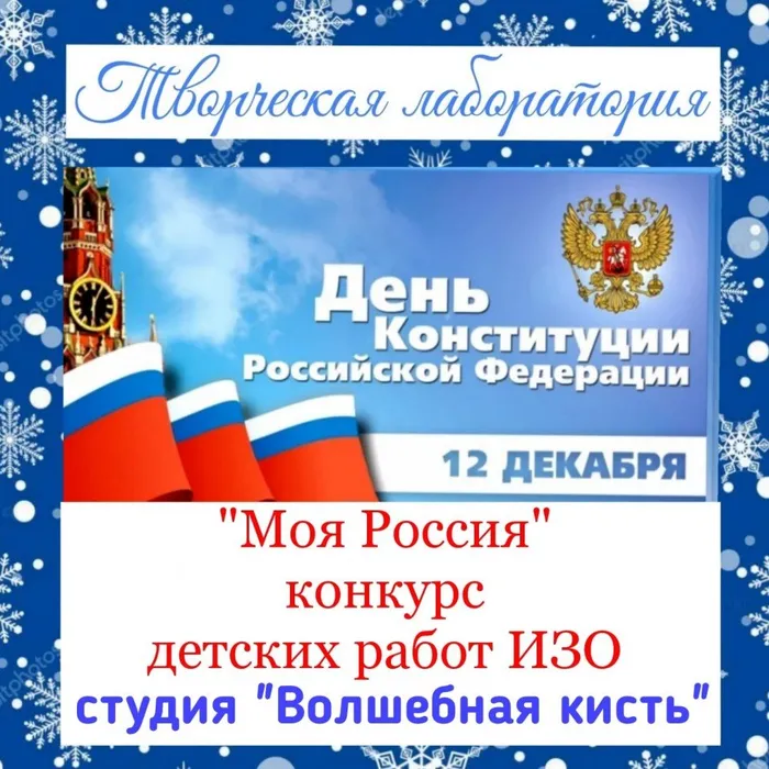 IMG-20211213-WA0017