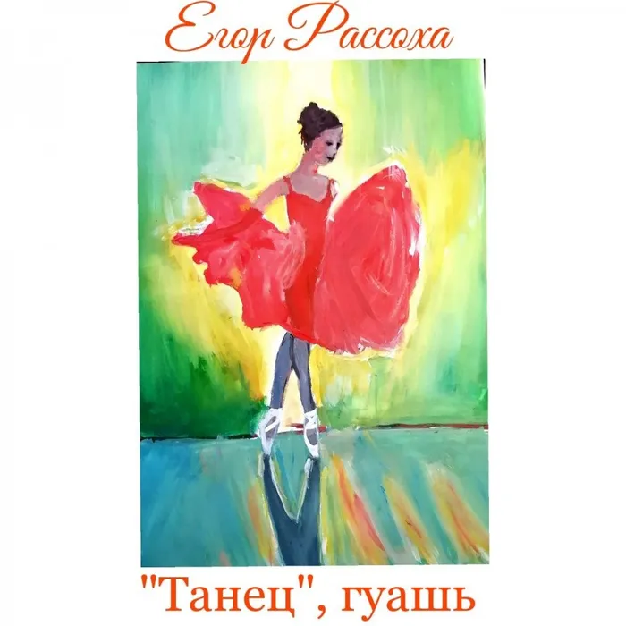 IMG-20211213-WA0036