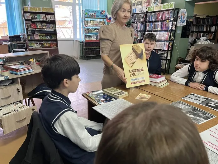 IMG_20260127_204501_485