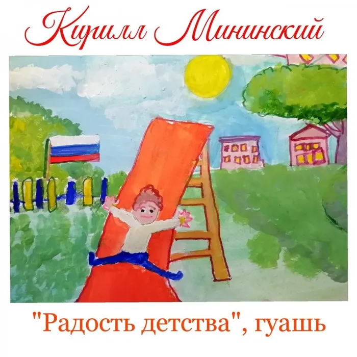 IMG-20211213-WA0024